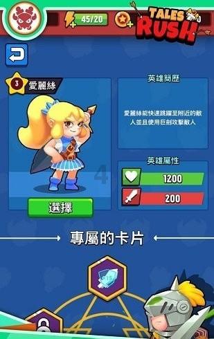 一个男的，两天没和我联系了，发了个这样的来，是，什么意思游戏画面